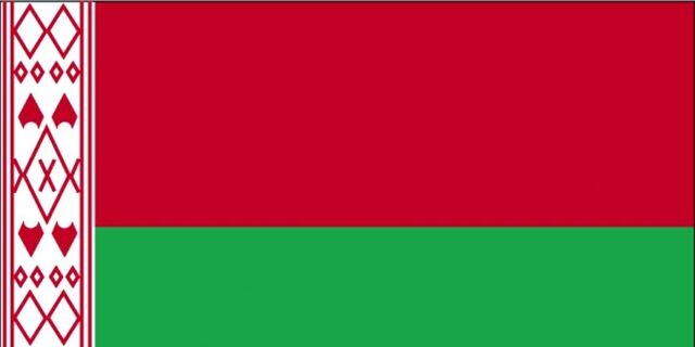 File:BelarusFlag.jpg