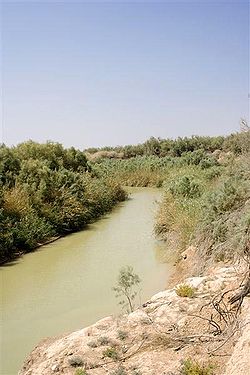 File:Jordan river.jpg