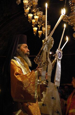 File:Феофил III.jpg