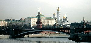 File:Moscow Kremlin.jpg