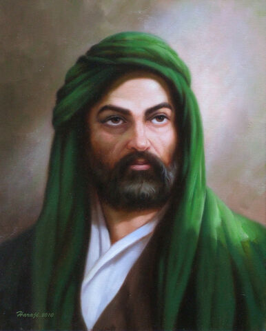 File:Mola Ali.jpg
