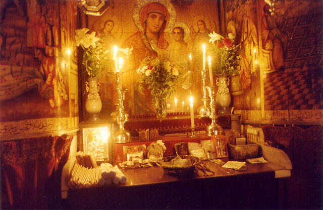 File:CopticAltar.jpg