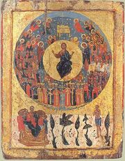 Icon second coming