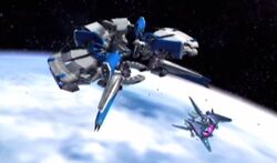 Beltino Orbital Gate