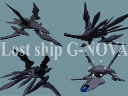 Gorun Nova