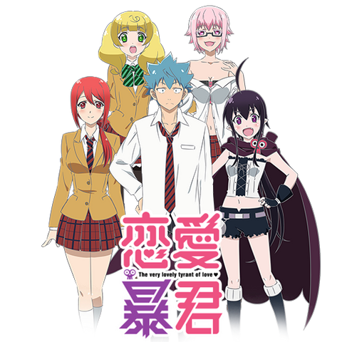 File:Official Website.png