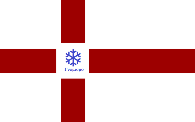Arquivo:Firelandflag2.png