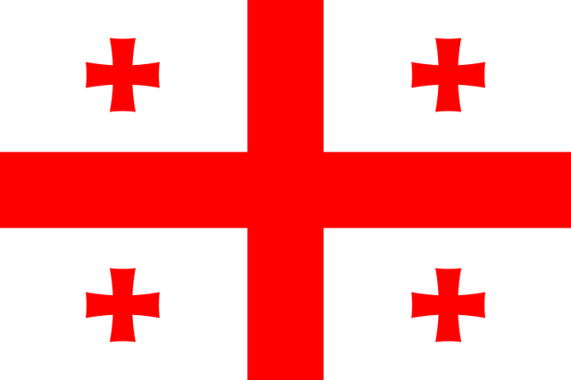 File:Flag of Georgia.png