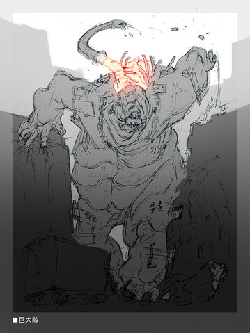 File:Ogroman concept art 2.jpg