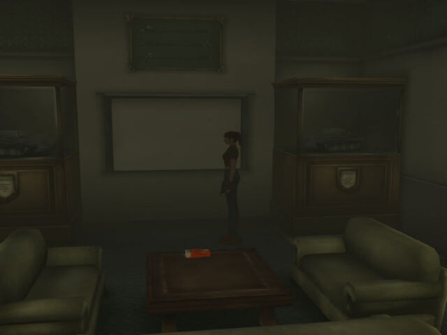 File:Screening Room (5).jpg