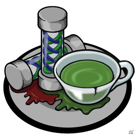 File:RE6xZC tea.jpg