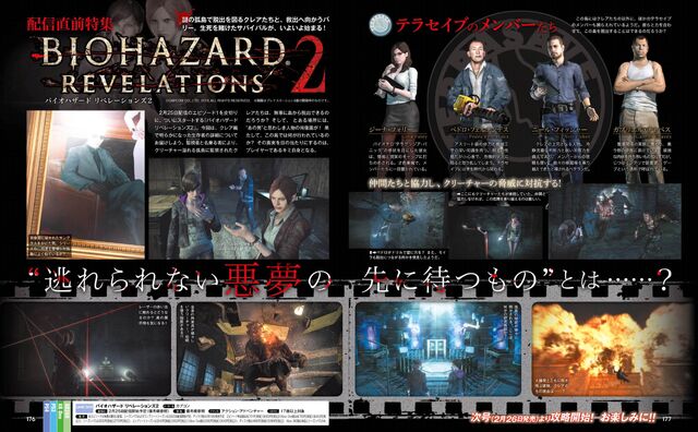 File:Resident-Evil-Revelations-2-Famitsu-Scan-Full.jpg