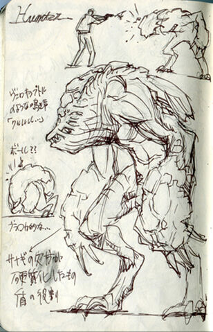 File:Napad concept art.jpg