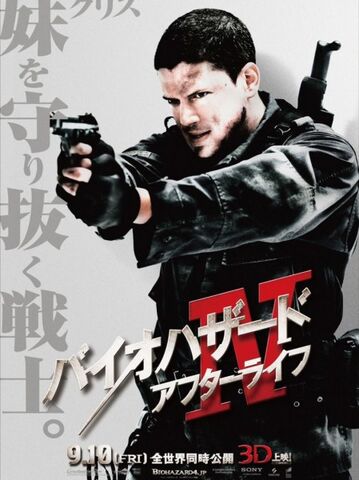 File:Resident-Evil-Afterlife-Japanese-Poster-3-449x600.jpg