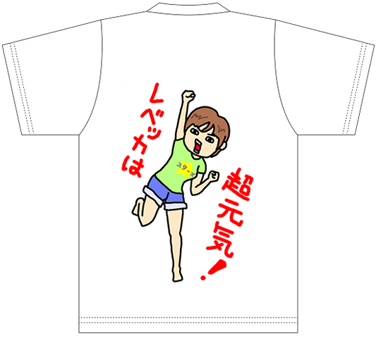 File:T 153 b HMhbLkyP.png