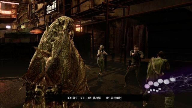 File:Agent Hunt 8.jpg