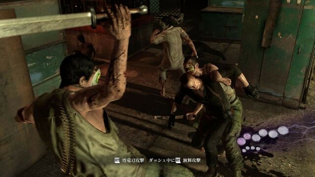 File:Agent Hunt 7.jpg