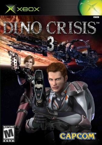 File:Dc3-cover.jpg