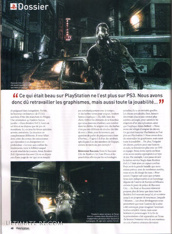 File:Reorc6.jpg