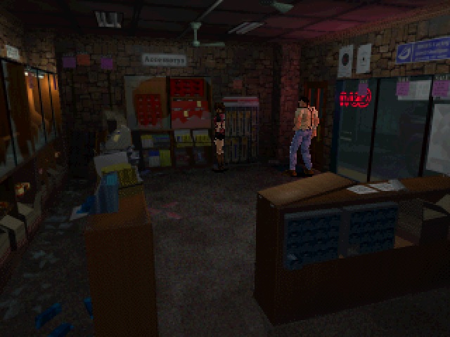 File:Kendo shop33.jpg