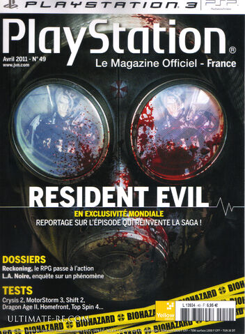 File:Reorc1.jpg