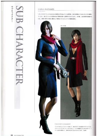 File:Carla Radames Concept.jpg