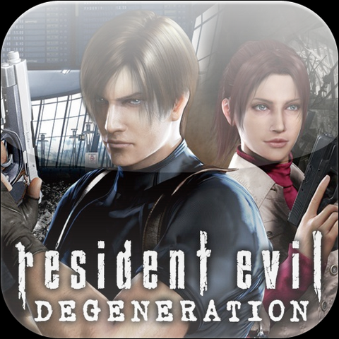 File:Degeneration app.png