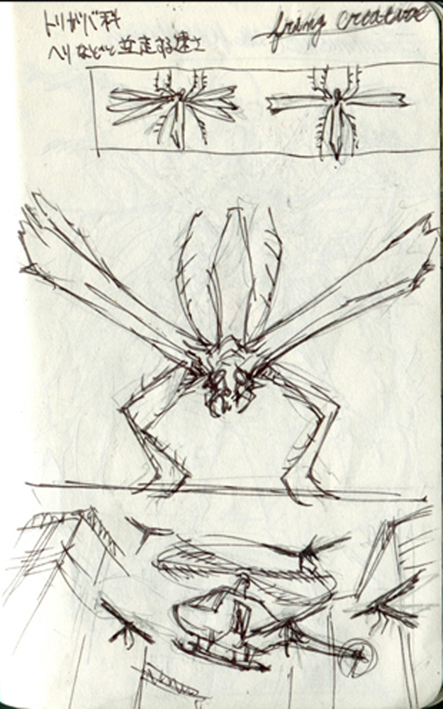 Flying Creature Resident Evil Wiki FANDOM powered by Wikia