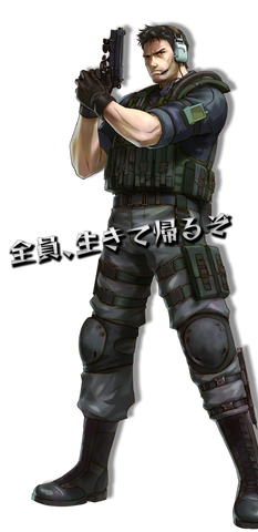 File:Entry01 chara.png