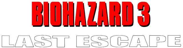 File:RE3 Logo JP.png