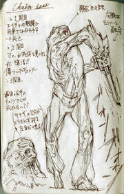 Ubistvo concept art