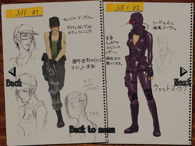 File:Jill Costume Concepts 1.jpg