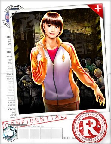 File:Natsumi.jpg