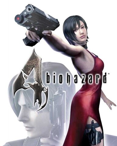File:AdaWong3-1-.jpg