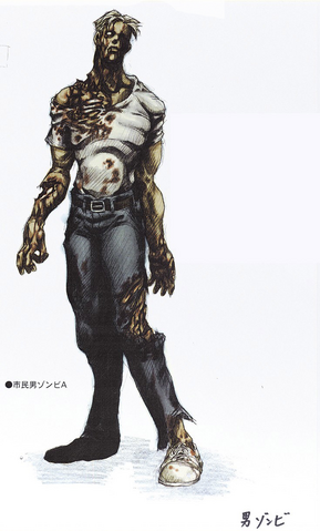 File:ZombieA 0.png