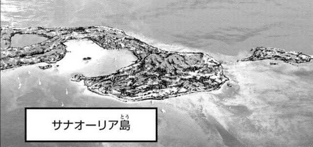 File:Isla Zanahoria.jpg