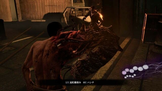 File:Agent Hunt 3.jpg