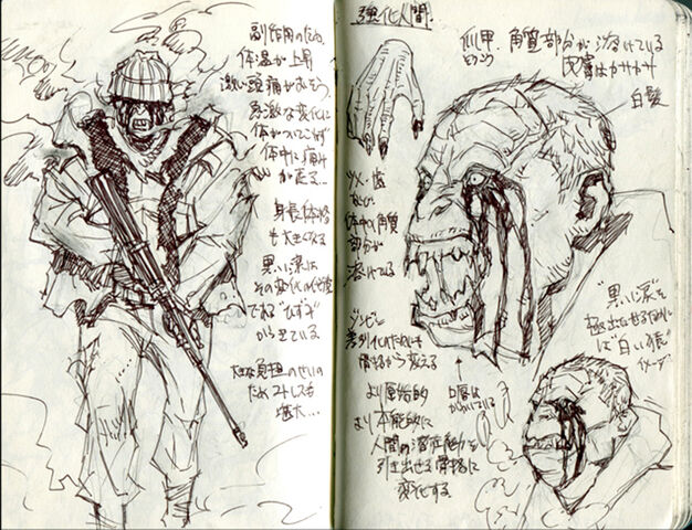 File:J'avo Concept Art.jpeg