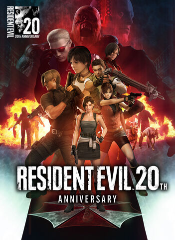 File:Resident Evil 20th Anniversary Poster Art.jpg