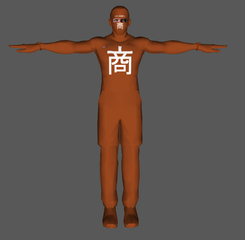 File:0 Re5 BETA Merchant.png