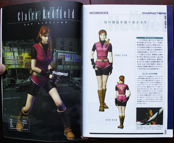 File:6 - 7.png