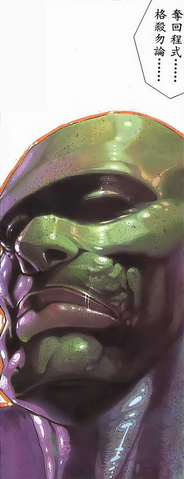 File:BIO HAZARD 2 VOL.3 - Archer Mech.png