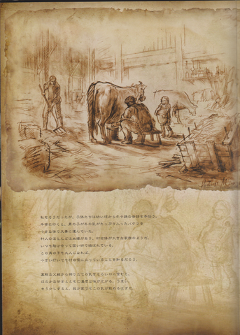 File:Biohazard 4 Incubate - page 6.png