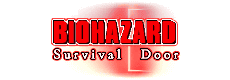 Arquivo:Survival doorlogo.png