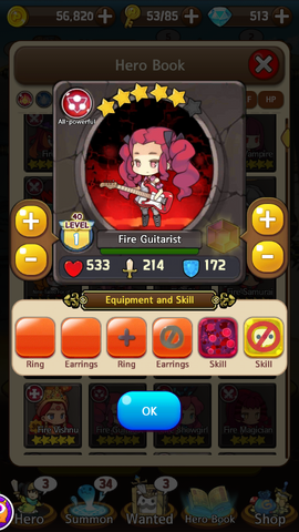 File:Fire Guitarist.png