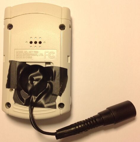File:Vmu mod complete.jpg