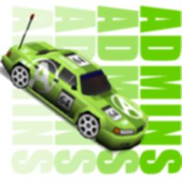 File:Adminsv2box.JPG