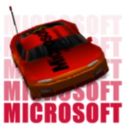 File:Microsoftbox.JPG