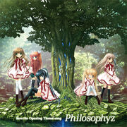 Philosophyz cover