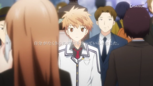 File:Episode 1 screen.png